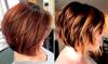 „Sly“ Haarschnitt nach der 50 jungen Frauen (Foto)